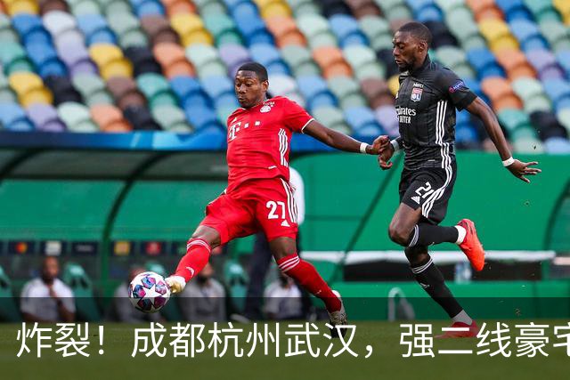炸裂！成都杭州武汉，强二线豪宅集体冲破 10 万大关