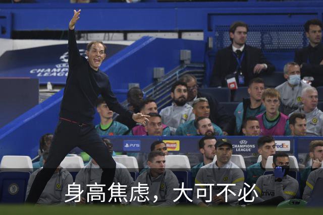 身高焦虑，大可不必